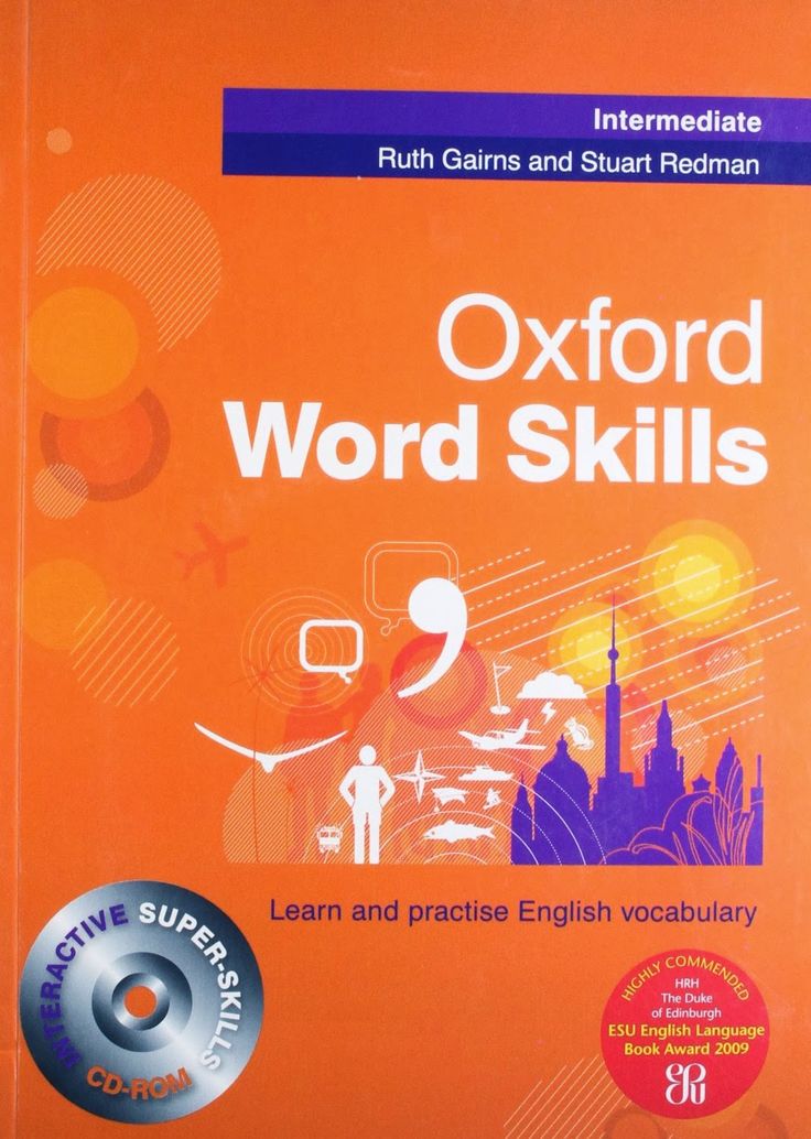 Oxford Exercises English Book